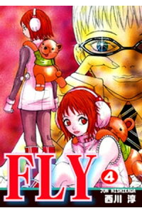 楽天kobo電子書籍ストア fly 4 西川淳 楽天kobo電子書籍ストア fly 4 西川淳